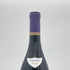 フレデリック マニャン ジュヴレ シャンベルタン ヴィエイユ ヴィーユ 2018 13.5% 750ml FREDERIC MAGNIEN GEVREY CHAMBERTIN ブルゴーニュワイン【G4】