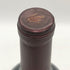 オーバーチュア 750ml 14% OVERTURE カリフォルニアワイン【O0】