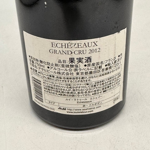 ルイラトゥール エシェゾー グランクリュ 2012 750ml 14% LOUIS LATOUR ブルゴーニュワイン【T0】