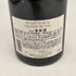 ルイラトゥール エシェゾー グランクリュ 2012 750ml 14% LOUIS LATOUR ブルゴーニュワイン【T0】