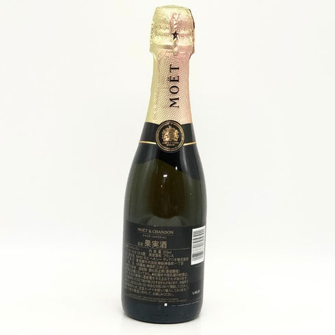 モエ エ シャンドン ロゼ 375ml 12% Moet & Chandon Rose シャンパン【K2】