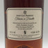 ジャン リュック パスケ トレゾール ド ファミーユ ル コニャック ド クロード LOT84 500ml 49.8% Jean-Luc Pasquet ブランデー【O0】