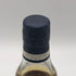 オールド プルトニー 12年 700ml old pulteney スコッチウイスキー【W1】