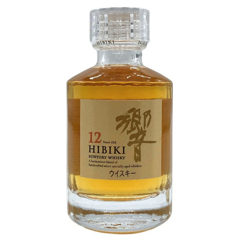 東京都限定◆サントリー 響12年 50ml 【P1】