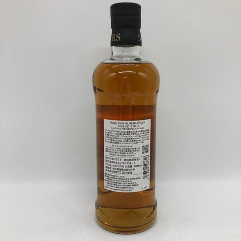 東京都限定◆マルス 駒ヶ岳 シングルモルト 2024 エディション 700ml 50% MARS KOMAGATAKE 【V4】