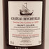 シャトー ベイシュヴェル 2023 750ml 14% CHATEAU BEYCHEVELLE ボルドーワイン【S4】