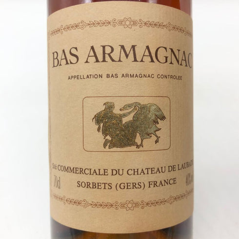 シャトー ド ローバード バ アルマニャック 1969年 40% 700ml CHATEAU DE LAUBADE Bas Armagnac ブランデー【K0】