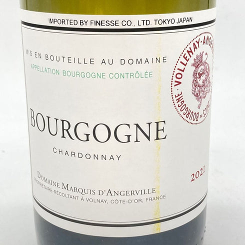 ドメーヌ マルキ ダンジェルヴィーユ ブルゴーニュ シャルドネ 2021 750ml 12.5% Domaine Marquis d'Angerville Bourgogne Chardonnay 【Z1】