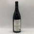 ブシャール ペール エ フィス コトー デ モワンヌ ピノノワール 2018 750ml 12.5% Bouchard Pere & Fils Bourgogne Coteaux des Moines pinot noir ブルゴーニュワイン【A0】