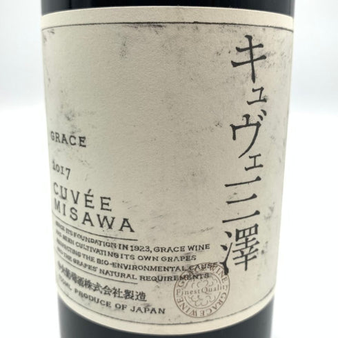 グレイス キュヴェ 三澤 ルージュ 2017 750ml 13% GRACE CUVEE MISAWA ROUGE 日本ワイン【E2】