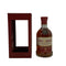 キルホーマン 14年 2005ー2025 Exシェリーバット 20周年記念 カスクシリーズ 55% 700ml KILCHOMAN スコッチウイスキー【W1】