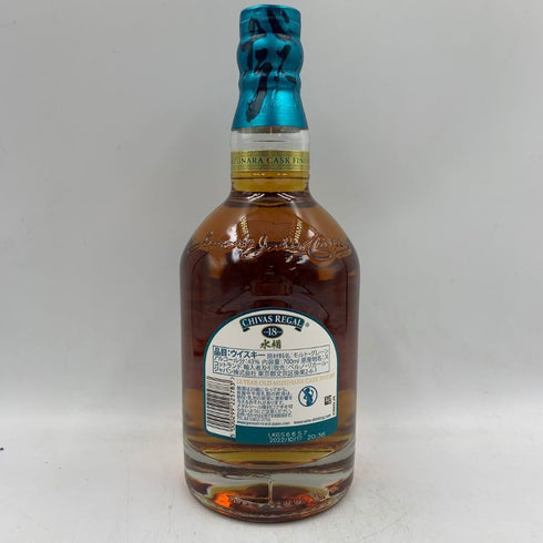 シーバスリーガル 18年 ミズナラ 700ml 43% CHIVAS REGAL MIZUNARA 【E4】