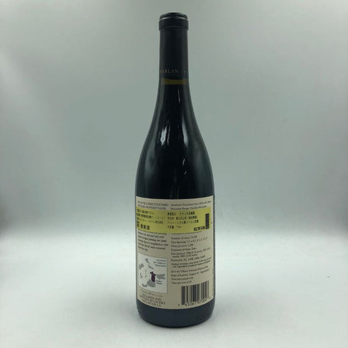 カレラ ミルズ ヴィンヤード ピノノワール 2015 750ml CALERA MILLS VINYARD PINOT NOIR カリフォルニアワイン【S】