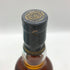 ザ デヴェロン 10年 700ml 40% The Deveron スコッチウイスキー【U0】