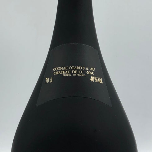 オタール XO コニャック 700ml 40% OTARD コニャック1409g【K4】