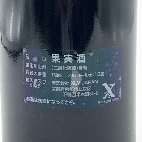 ザビエ ルイ ヴィトン マルゴー 2007 750ml 12.5% XAVIER LOUIS VUITTON MARGAUX 【I2】