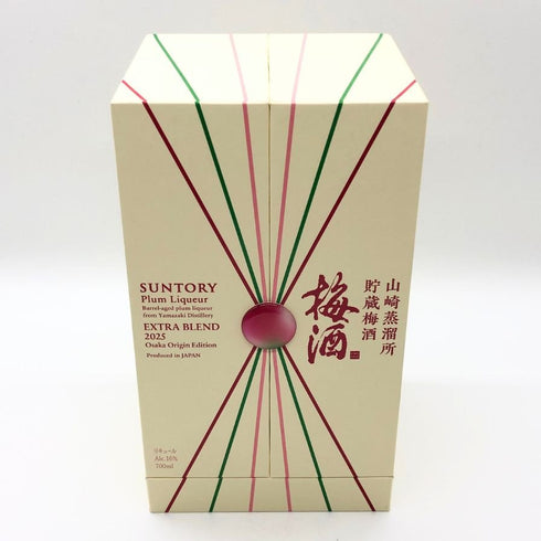 サントリー 山崎蒸溜所貯蔵梅酒 エクストラ ブレンド 2025 700ml 16% SUNTORY リキュール【G3】