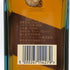 ジョニーウォーカー ブルーラベル 750ml 43% Johnnie Walker スコッチウイスキー【G3】