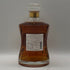 東京都限定◆ニッカ 鶴 プレミアムブレンデッドウイスキー 蒸溜所限定品 700ml 43% NIKKA TSURU 【D2】