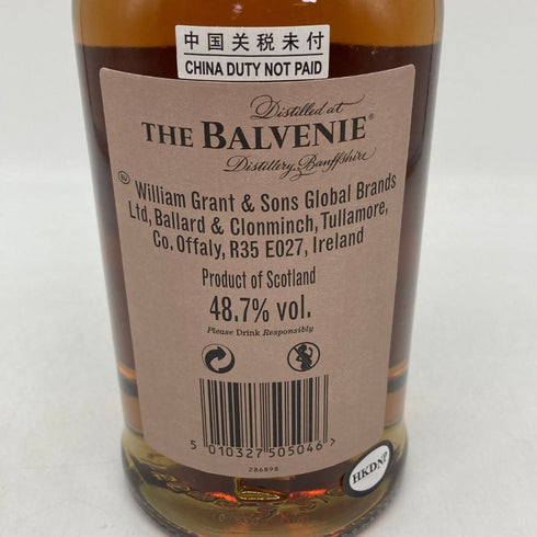 ザ バルヴェニー 18年 ペドロヒメネス カスク 700ml 48.7% The Balvenie Pedro Ximenez Cask スコッチウイスキー【R4】