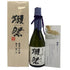 旭酒造 獺祭 純米大吟醸 磨き二割三分 720ml 15% 2024年5月 【SKU】