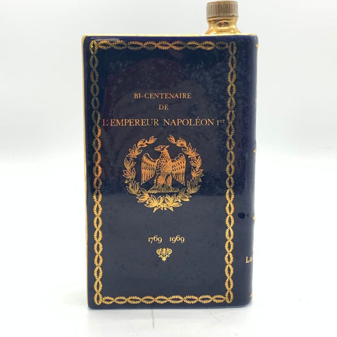カミュ ナポレオン ブック 青陶器 700ml 40% CAMUS NAPOLEON コニャック1172g【H1】