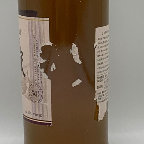 東京都限定◆ニッカ 宮城峡 シングルモルト 700ml 45% NIKKA 【X0】