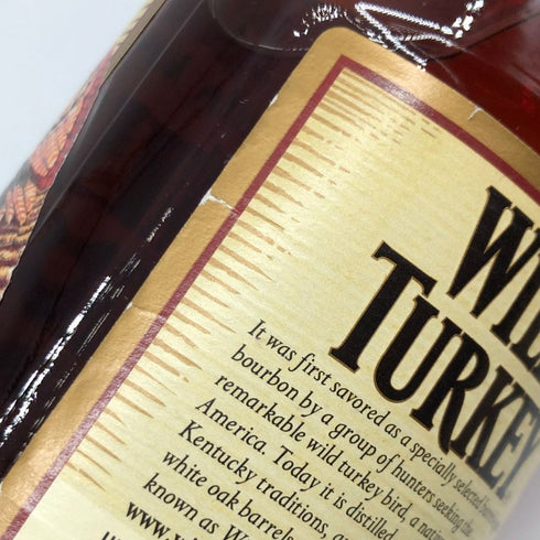 ワイルドターキー 8年 750ml 50.5% Wild Turkey バーボン【V4】