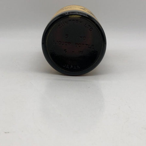 東京都限定◆サントリー 山崎 12年 ピュアモルト 響マーク 750ml 43% SUNTORY PURE MALT YAMAZAKI 【G4】