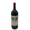シャトー タイユフェール ポムロル 1998 1500ml 13% Chateau Taillefer POMEROL ボルドーワイン【L4】