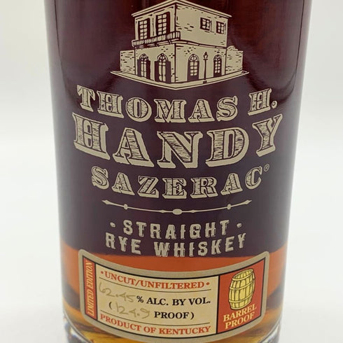トーマス H ハンディ サゼラック ライ 750ml 62.45% Thomas H. Handy アメリカウイスキー【X1】