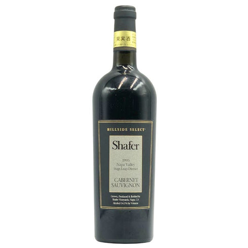 シェーファー ヒルサイドセレクト カベルネソーヴィニョン ナパバレー 1995年 750ml 14.1% Shafer カリフォルニアワイン【A4】
