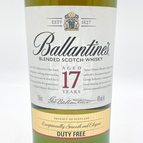 バランタイン 17年 700ml 40% BALLANTINE'S 【K4】