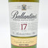 バランタイン 17年 700ml 40% BALLANTINE'S 【K4】