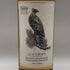 東京都限定◆井川蒸溜所 デッサンシリーズ ファウナ クマタカ 2026 700ml 50% IKAWA DISTILLERY 【K0】