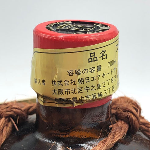ゴーティエ フィッシャーボール プレステージ 700ml 40% GAUTIER ブランデー【K1】