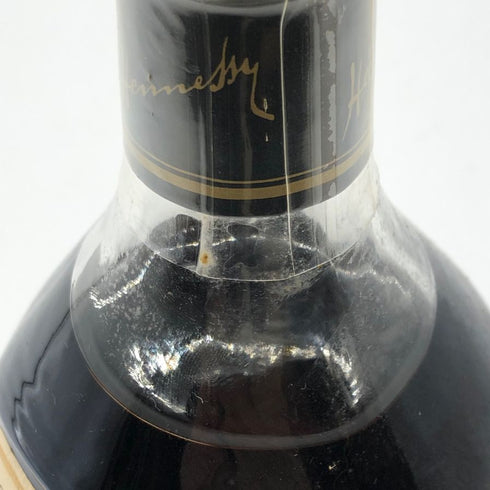ヘネシー VSOP 金キャップ プリヴィレッジ 700ml Hennessy Privilege コニャック【F4】