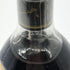 ヘネシー VSOP 金キャップ プリヴィレッジ 700ml Hennessy Privilege コニャック【F4】
