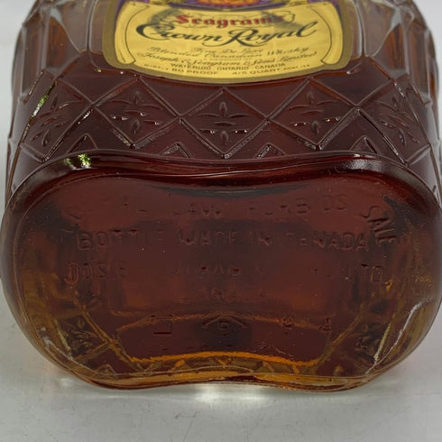 シーグラム クラウン ロイヤル 1961 750ml 40% Seagram's Crown Royal ウイスキー【B】