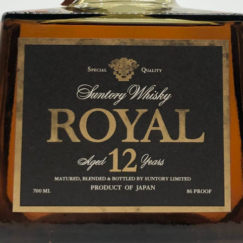 東京都限定◆サントリー ローヤル 12年 ブラックラベル 700ml 43% SUNTORY ROYAL 【E1】