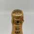 モエ エ シャンドン アンペリアル 白 750ml 12% Moet&Chandon IMPERIAL シャンパン【M1】