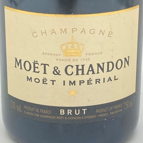 モエ エ シャンドン アンペリアル 白 750ml 12% Moet & Chandon IMPERIAL 【W4】