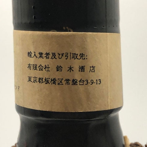 ブルイックラディ 25年 スティルマンズドラム 700ml 45% Bruichladdich スコッチウイスキー【K0】