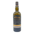 ポートアスケイグ シングルモルト カスクストレングス スモールバッチ #01-2023 700ml 59.4% Port Askaig Cask Strength 【E1】