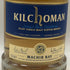 キルホーマン マキヤーベイ 700ml 46% KILCHOMAN MACHIR BAY スコッチウイスキー【T1】