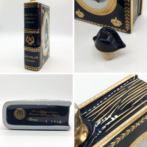 カミュ ナポレオン ブック 青金陶器 700ml 40% CAMUS NAPOLEON コニャック1170g【U】