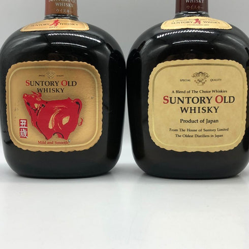 東京都限定◆サントリーオールド 【3本セット】丑年 750ml 700ml 40% SUNTORY 【20】