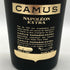 カミュ ナポレオン エクストラ オールド 700ml 40% CAMUS EXTRA OLD コニャック【E4】
