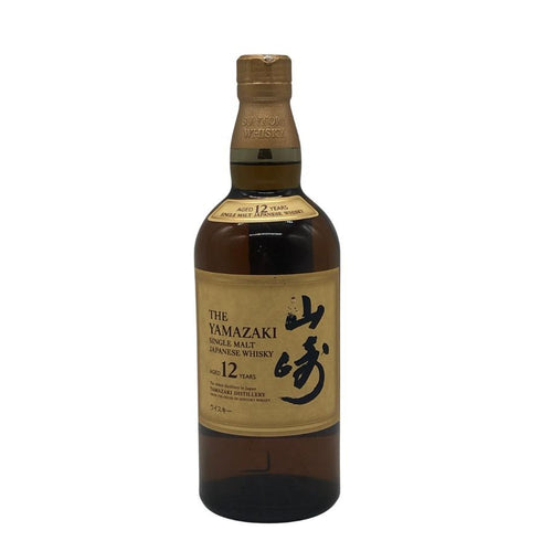 東京都限定◆サントリー 山崎 12年 シングルモルト 700ml 43% SUNTORY YAMAZAKI SINGLE MALT ホログラムシール付き 【S0】