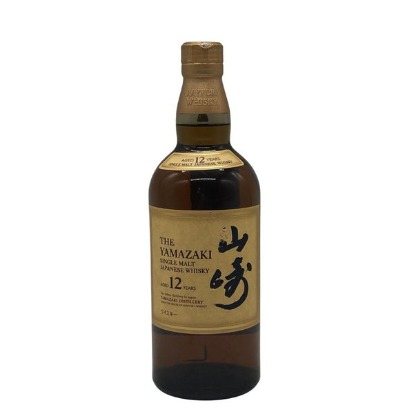 東京都限定◆サントリー 山崎 12年 シングルモルト 700ml 43% SUNTORY YAMAZAKI SINGLE MALT ホログラムシール付き 【S0】